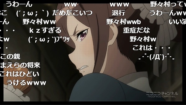 6話 (26)