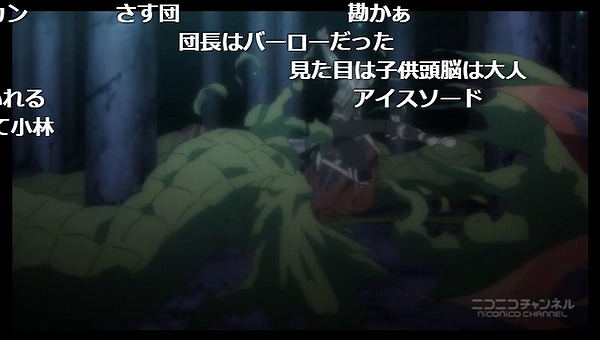 4話 (69)