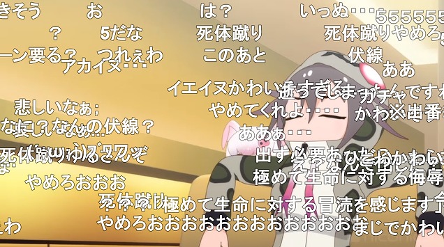 10話 (25)