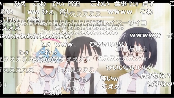2話 (46)
