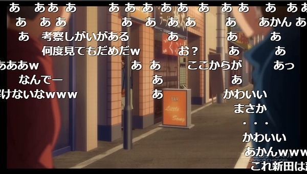 5話 (70)