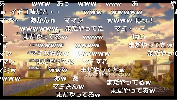 12話 (79)