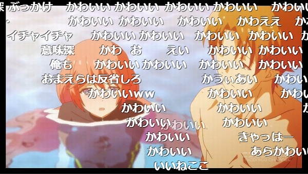 7話 (53)