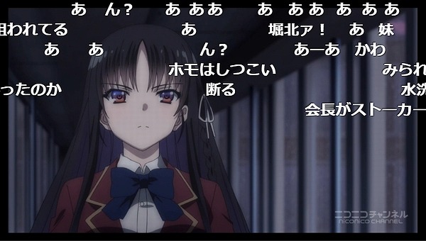 6話 (32)