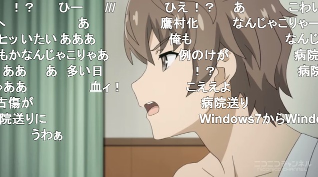 12話 (23)