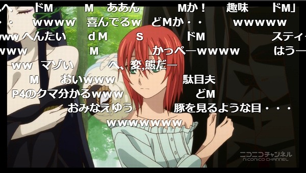 6話 (93)