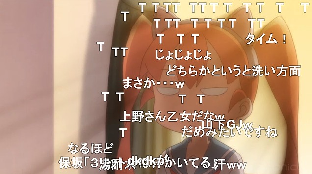 10話 (23)