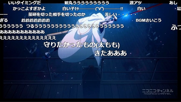 4話 (50)