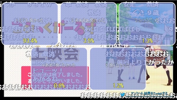 7話 (136)