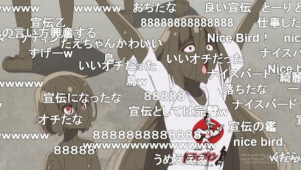 5話 (146)