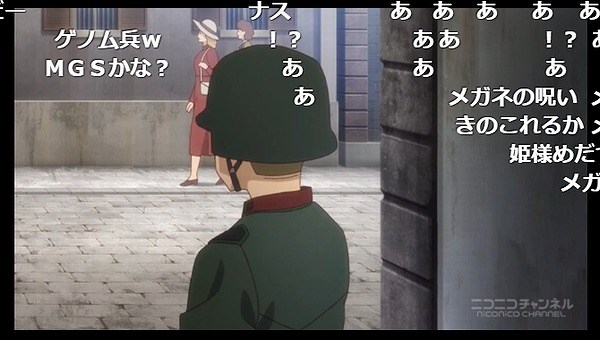 12話 (49)