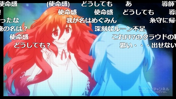 6話 (106)