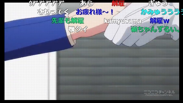 12話 (112)