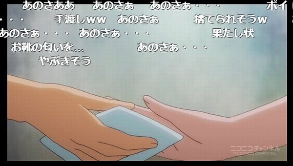 4話 (94)