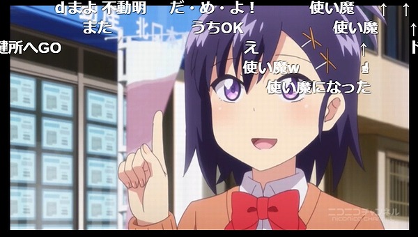 11話 (19)