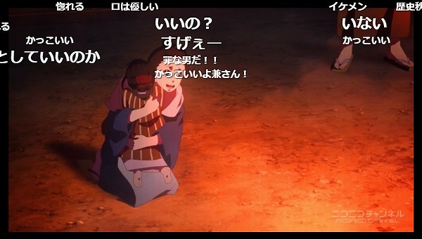 11話 (71)