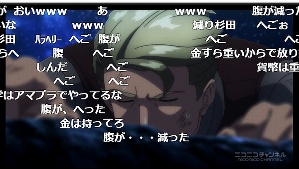 2話 (76)