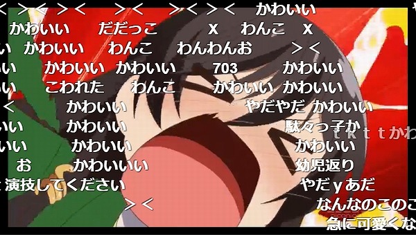 4話 (56)