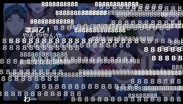 9話 (45)