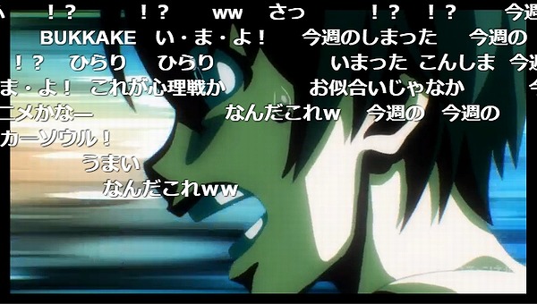 7話 (42)