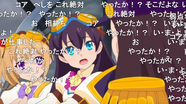 12話 (97)