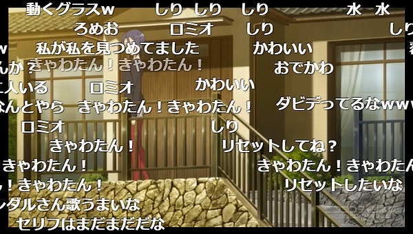7話 (88)
