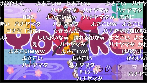 1話 (87)