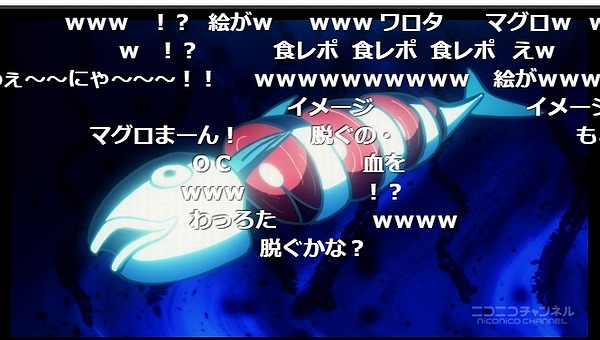 11話 (36)