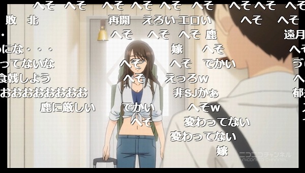 4話 (150)
