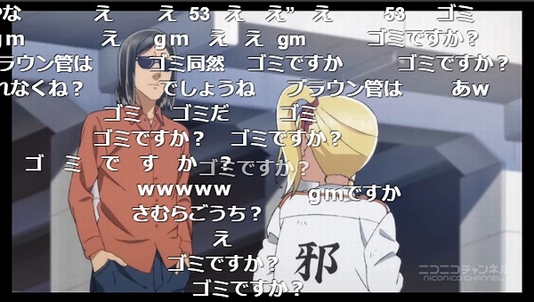 5話 (26)