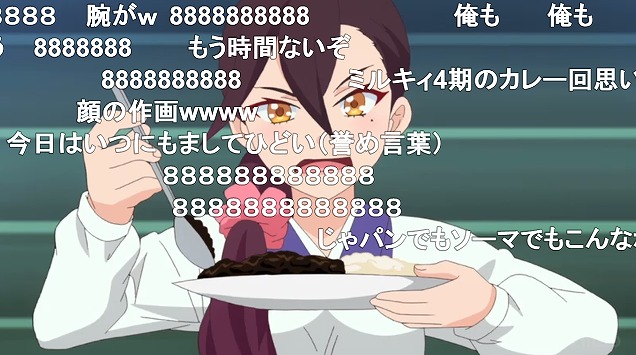 8話 (148)