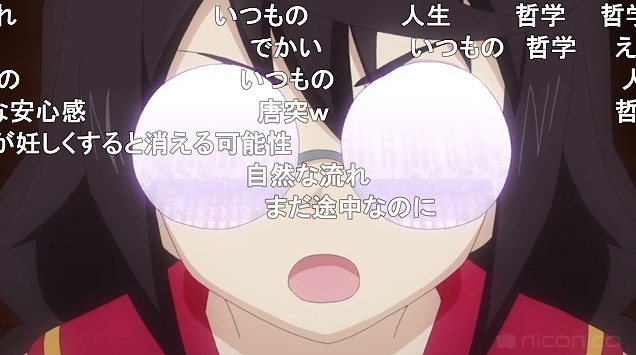 10話 (25)
