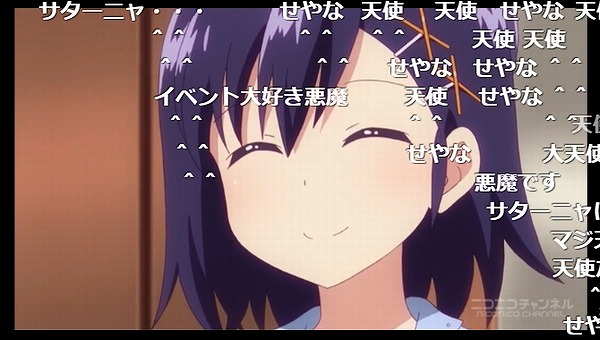 11話 (130)