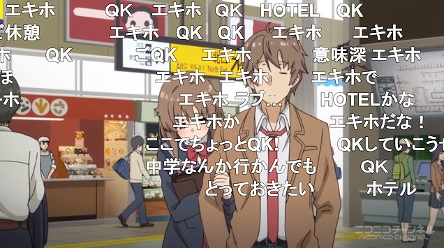12話 (112)