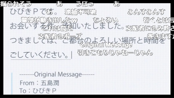 1話 (40)