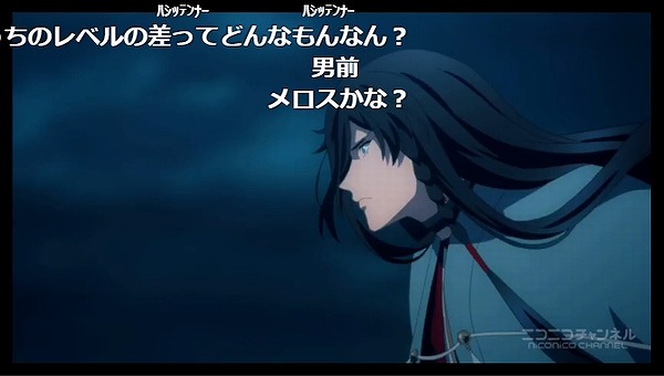 12話 (49)