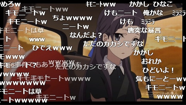 15話 (82)