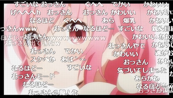 6話 (70)