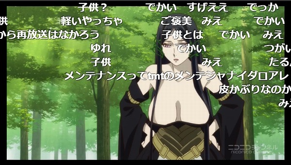 6話 (71)