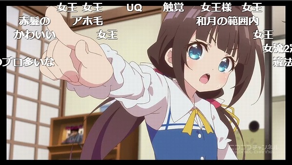 1話 (97)