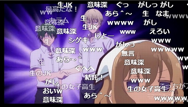 4話 (25)
