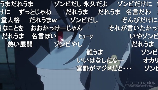 3話 (98)