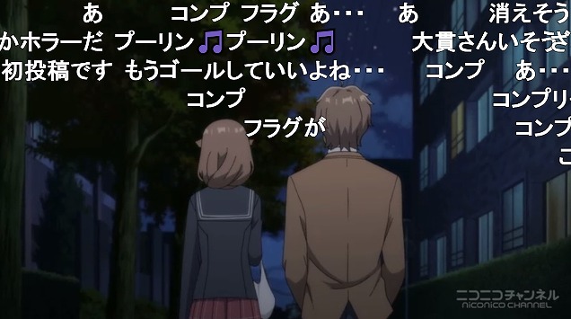12話 (141)