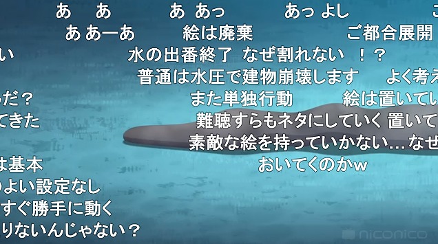 11話 (66)