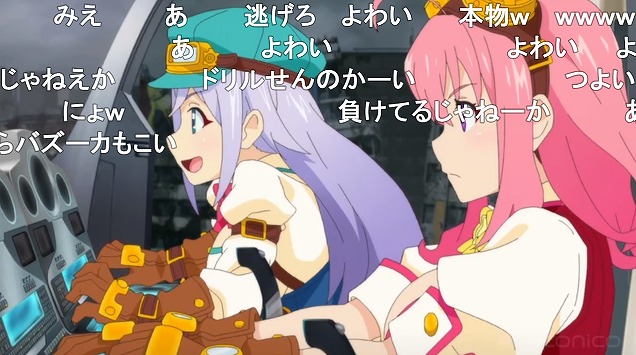 12話 (59)