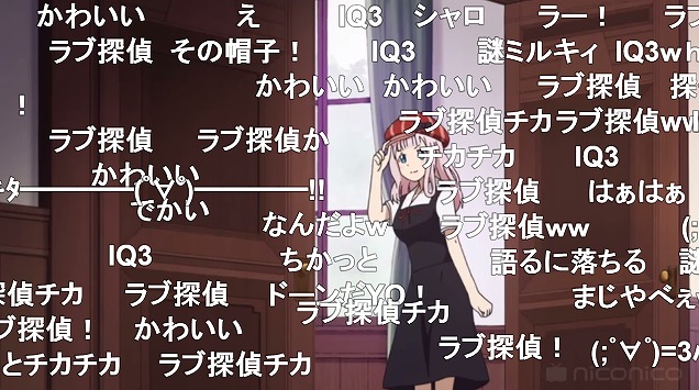 五話 (28)