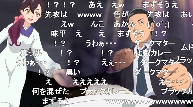 8話 (124)