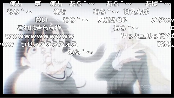 2話 (89)
