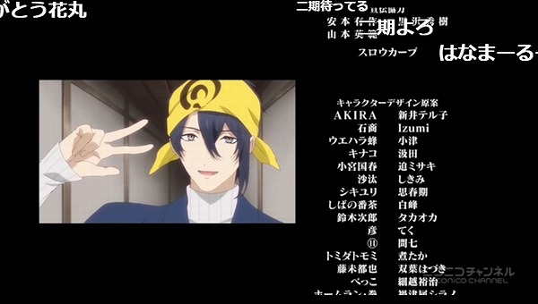 12話 (172)