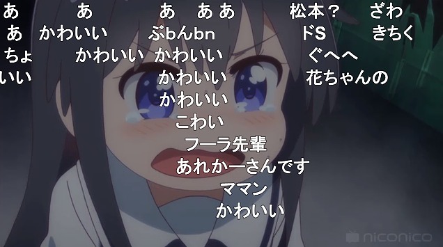 11話 (119)